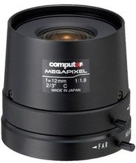 Full HD Industrial CCTV Camera Lens 12mm supplier