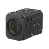 China 1/3 CMOS 2MP Sony Camera Module 20x Zoom HD Block Camera distributor