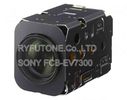 China Full HD 1080P 20x Sony Color Camera Module FCB - EV7300 Zoom Block Video Camera distributor