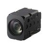 China SONY 20x HD CMOS Sony Camera Module FCB-EV5300 Video Security Block Camera distributor