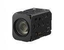 China 2 Megapixel HD Camera Module FCB-EH6300 12x Digital Zoom For Drone Cameras distributor