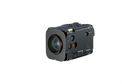 China Micro Sony Camera Module 28x zoom lens EXview HAD CCD Progressive Scan Sensor distributor