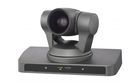 China 1080 / 60P Pan Tilt Zoom Camera SONY EVI-HD7V Horizontal Viewing Angle distributor