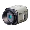 Best Watec 1/3 inch CCD Low Light DSP Color Camera Module , WAT-250D2 , PAL NTSC