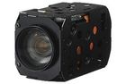 China 26x Zoom Full HD CMOS Camera Module High Sensitivity Panasonic GP-MH326 distributor