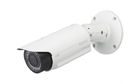 China Outdoor Network IP Camera 1080P Sony SNC-CH260 , IR Bullet Camera distributor