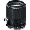 China Industrial 55mm Telecentric CCTV Camera Lens Computar TEC-M55 standard macro distributor