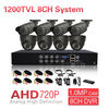 China 1200TVL 720P Surveillance camera system , AHD DVR  Day Night IR Camera distributor