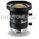 cheap Stable CCTV Camera Lens Million Pixel HD 5MM 1.4 Manual Aperture C - Mount