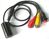 Waterproof  Wireless Spy Camera Underwater Fishing  LED 90deg 5M supplier