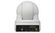 Wide Angle Wireless PTZ Video Conference Camera 550 TVL 12x Digital zoom supplier