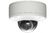 cheap CMOS 1080P HD IP Camera SONY SNC-DH280