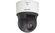 cheap Sony SNC-EP550 Network IP Camera 720P , HD Pan Tilt Zoom Dome Camera