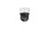 Sony SNC-EP550 Network IP Camera 720P ,  HD Pan Tilt Zoom Dome Camera supplier