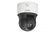 Indoor 1080P Network  IP Camera SONY SNC-ER580 , High Speed PTZ  Dome Camera supplier