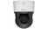 Indoor 1080P Network  IP Camera SONY SNC-ER580 , High Speed PTZ  Dome Camera supplier
