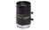 Ultra Low Distortion CCTV Security Camera Lens Computar M5028-MPW2 2 / 3 " 50mm 5MP supplier