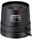 cheap Full HD Industrial CCTV Camera Lens 12mm