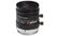 cheap CCTV Camera Lens M1620-MPW2