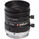 cheap CCTV Camera Lens M1620-MPW2